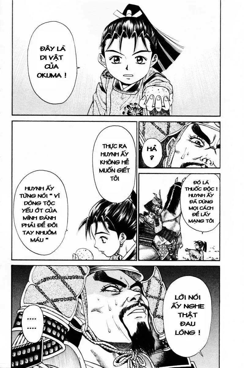 Shana Oh Yoshitsune (Ss1) Chapter 9 - 19