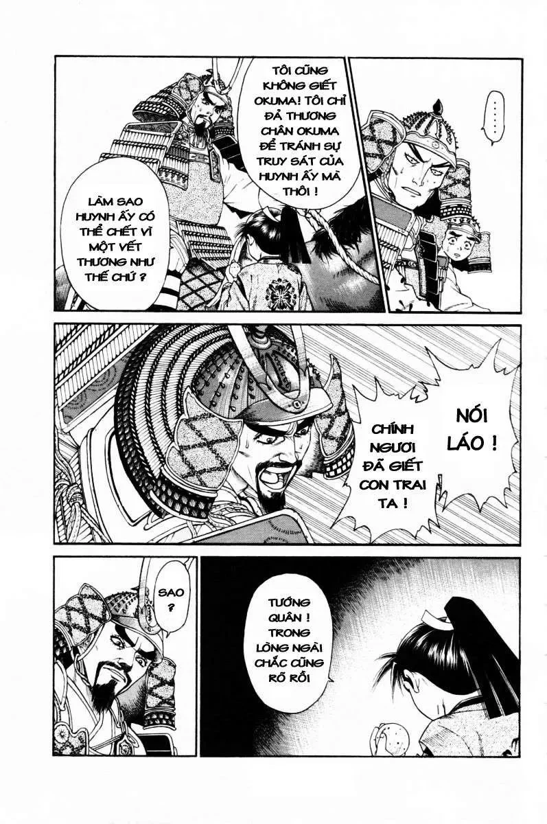 Shana Oh Yoshitsune (Ss1) Chapter 9 - 20