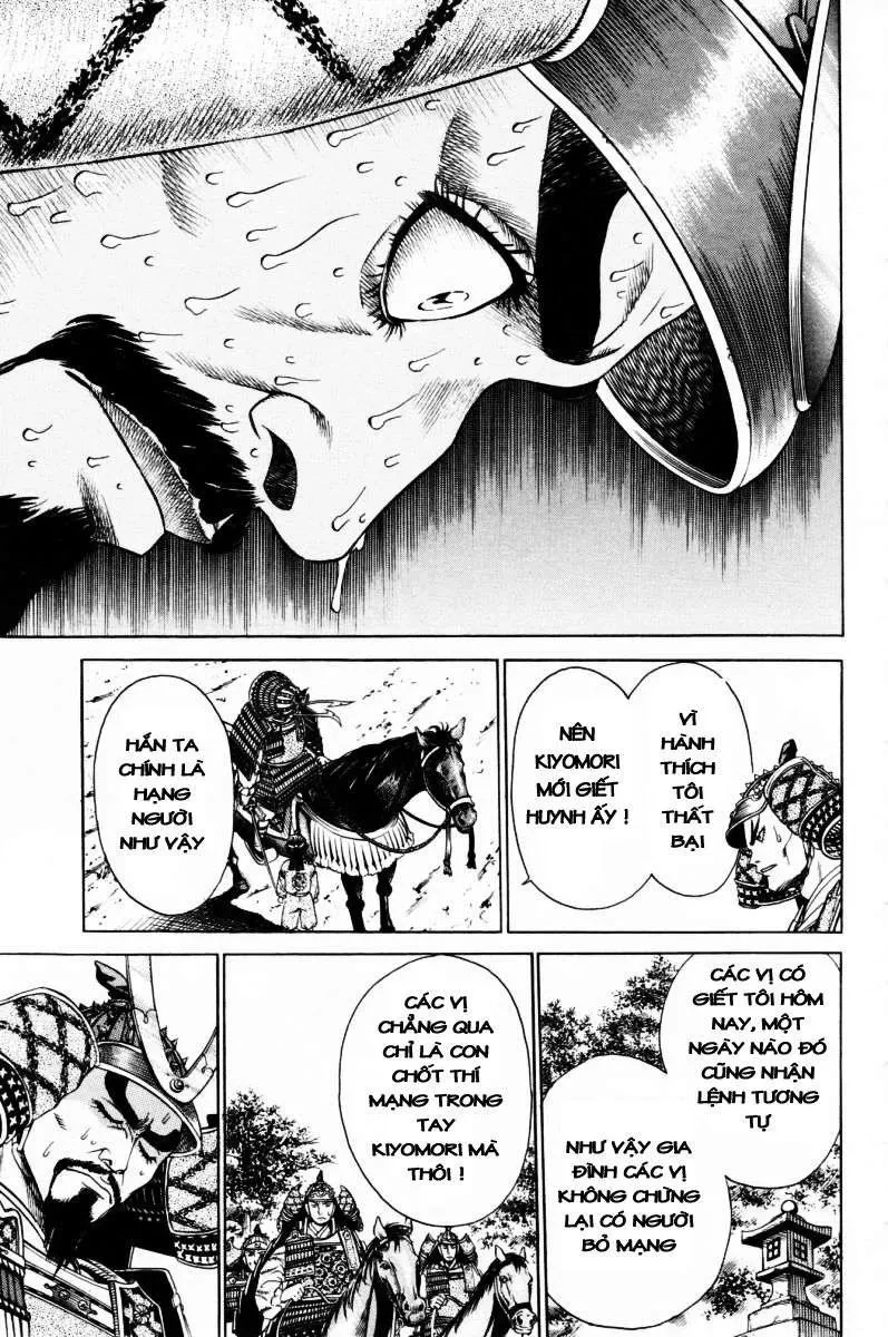 Shana Oh Yoshitsune (Ss1) Chapter 9 - 22