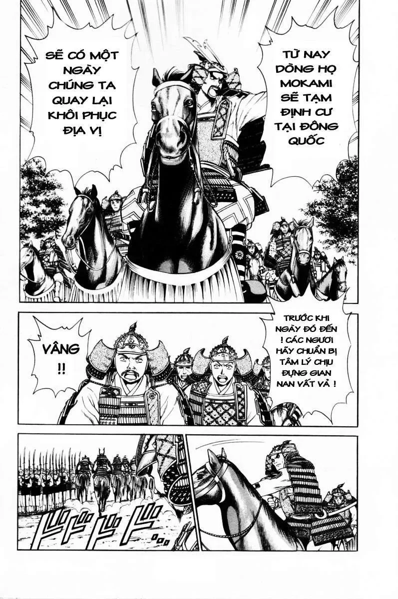 Shana Oh Yoshitsune (Ss1) Chapter 9 - 27