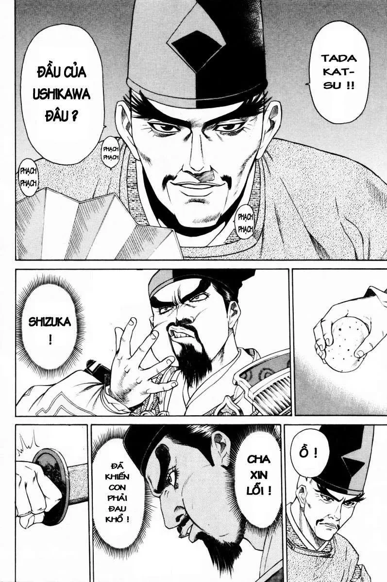 Shana Oh Yoshitsune (Ss1) Chapter 9 - 31