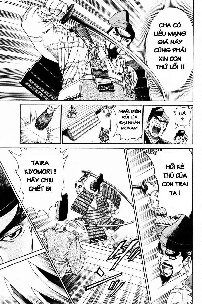 Shana Oh Yoshitsune (Ss1) Chapter 9 - 32