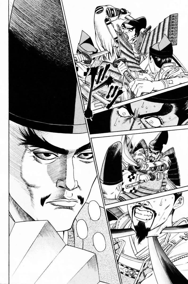 Shana Oh Yoshitsune (Ss1) Chapter 9 - 33