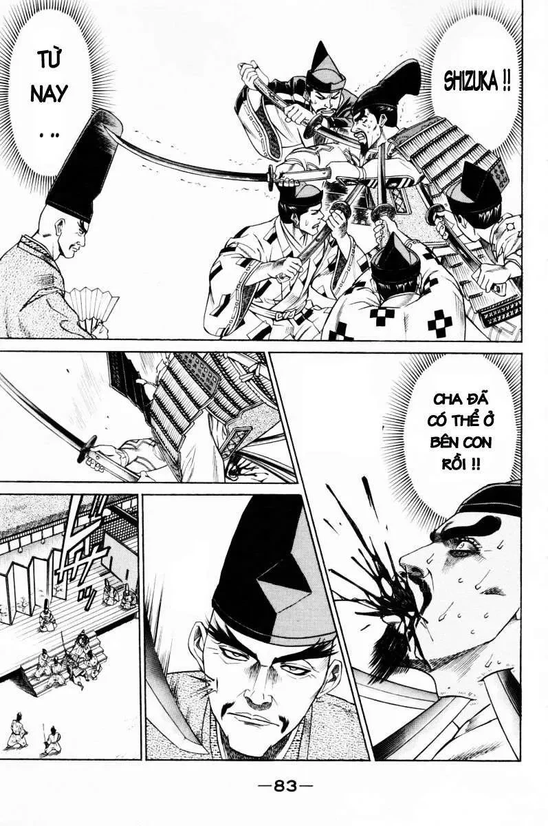 Shana Oh Yoshitsune (Ss1) Chapter 9 - 34