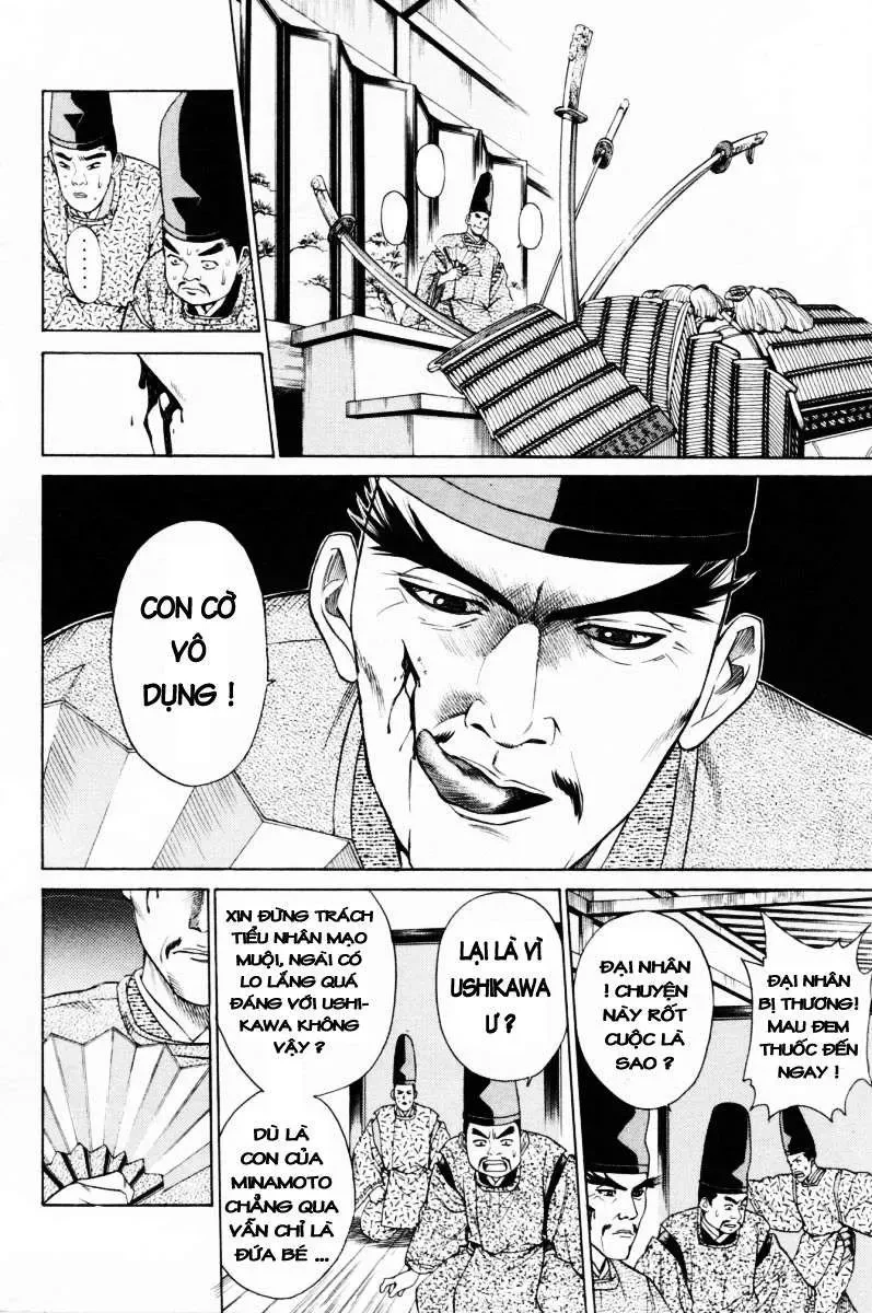 Shana Oh Yoshitsune (Ss1) Chapter 9 - 35