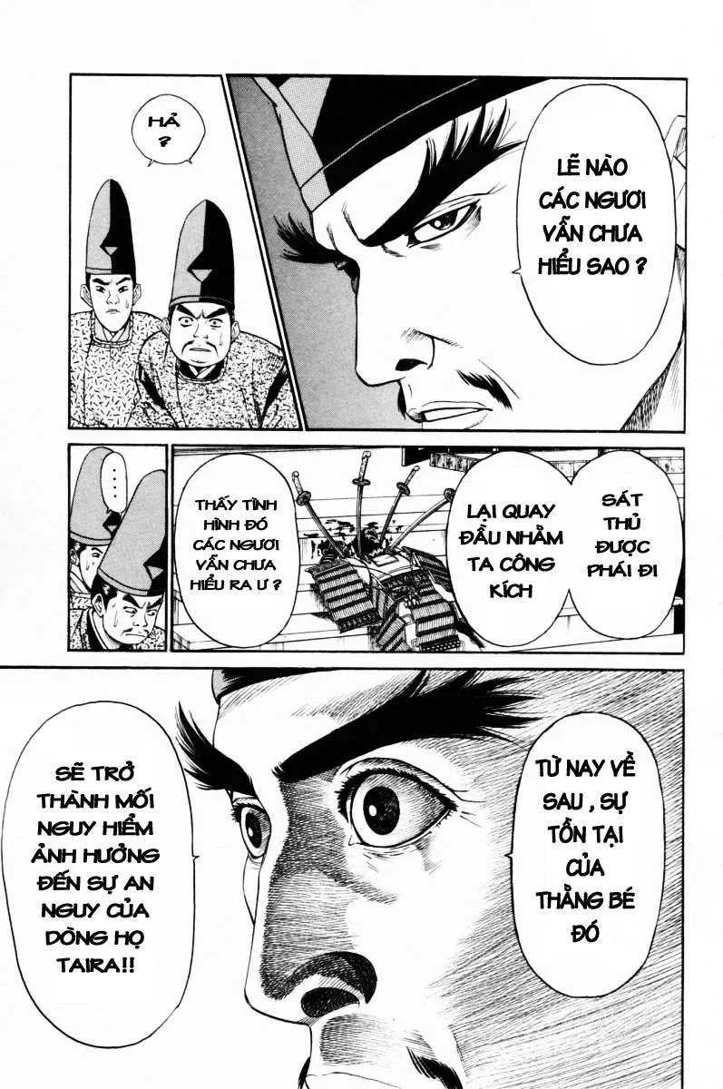 Shana Oh Yoshitsune (Ss1) Chapter 9 - 36