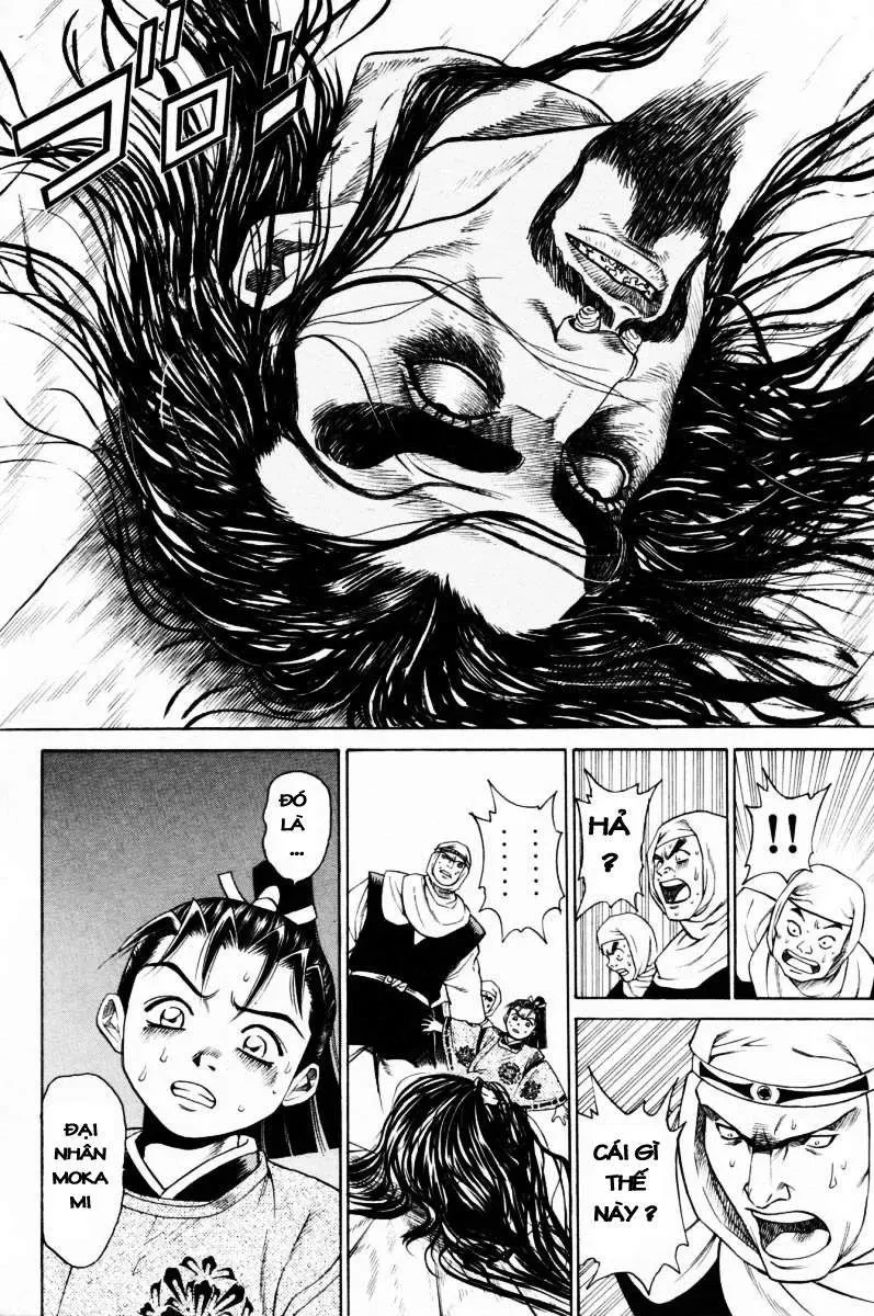 Shana Oh Yoshitsune (Ss1) Chapter 9 - 39