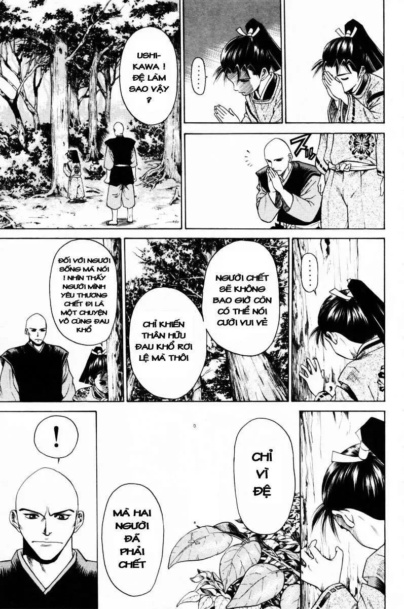 Shana Oh Yoshitsune (Ss1) Chapter 9 - 42