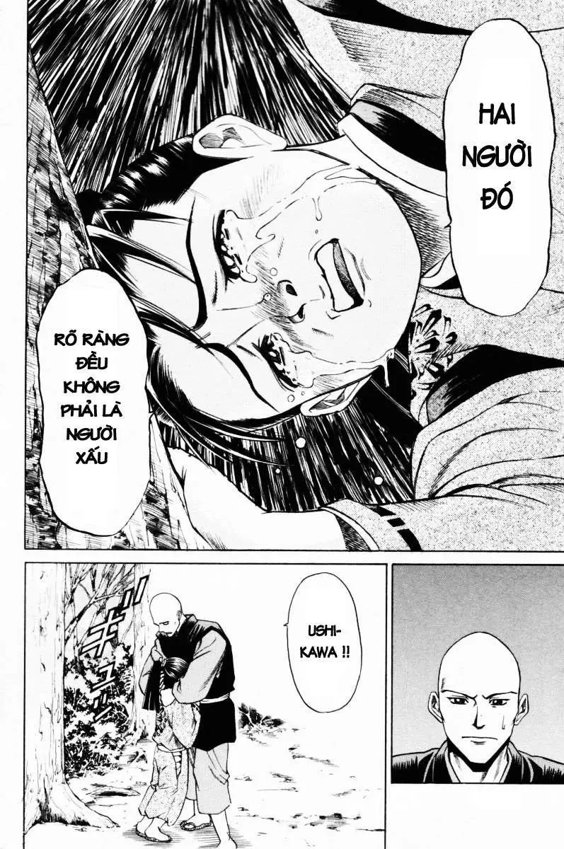 Shana Oh Yoshitsune (Ss1) Chapter 9 - 43