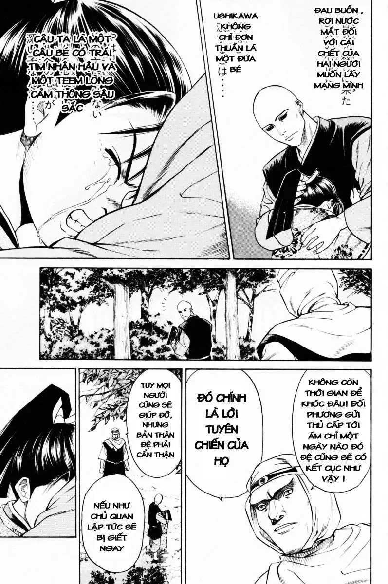 Shana Oh Yoshitsune (Ss1) Chapter 9 - 44