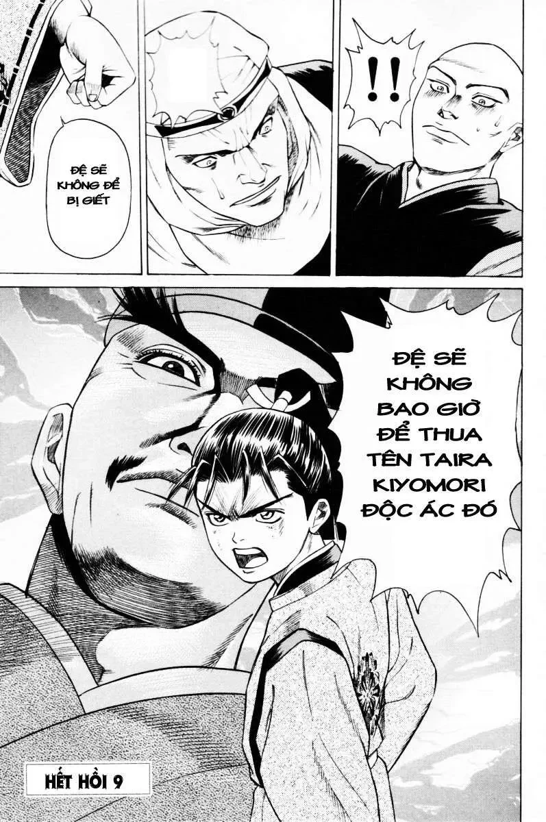 Shana Oh Yoshitsune (Ss1) Chapter 9 - 46