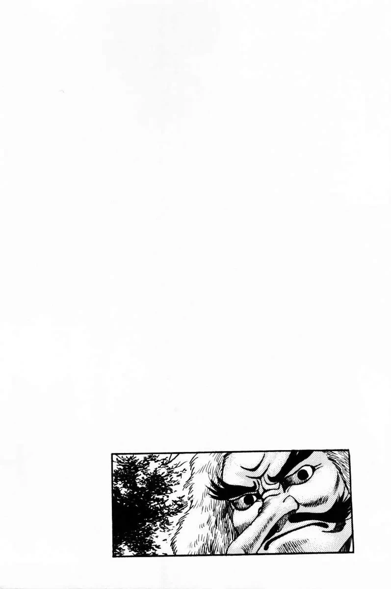 Shana Oh Yoshitsune (Ss1) Chapter 10 - 2