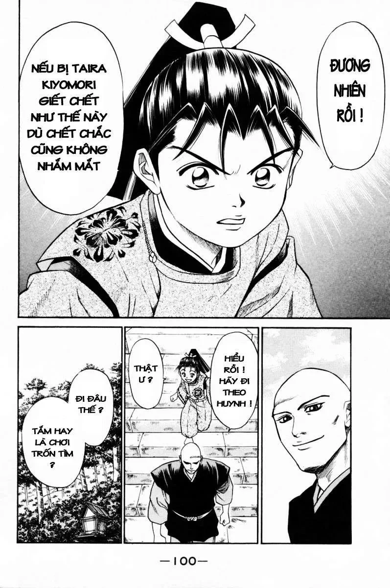 Shana Oh Yoshitsune (Ss1) Chapter 10 - 6
