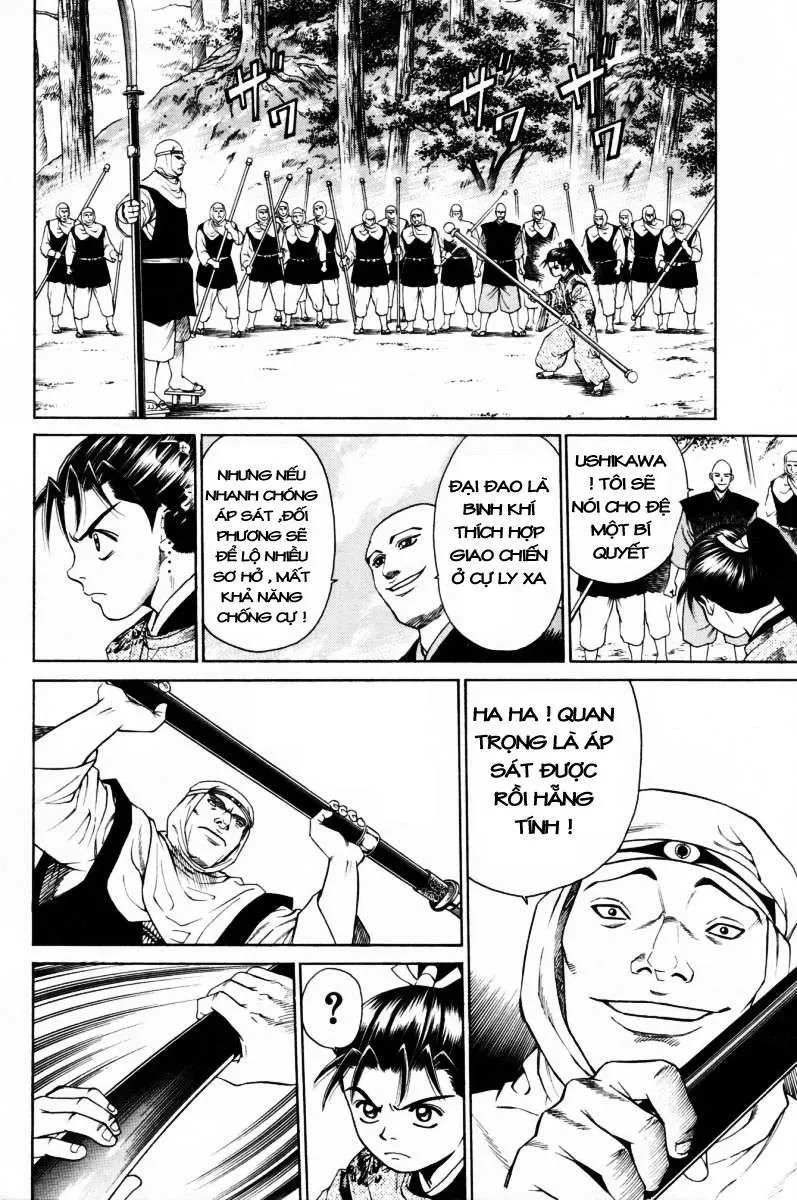 Shana Oh Yoshitsune (Ss1) Chapter 10 - 12