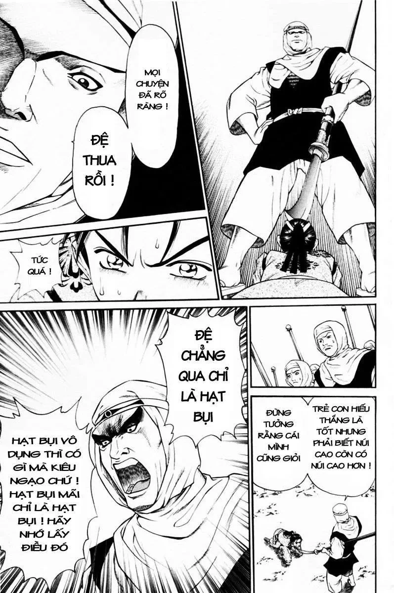 Shana Oh Yoshitsune (Ss1) Chapter 10 - 17