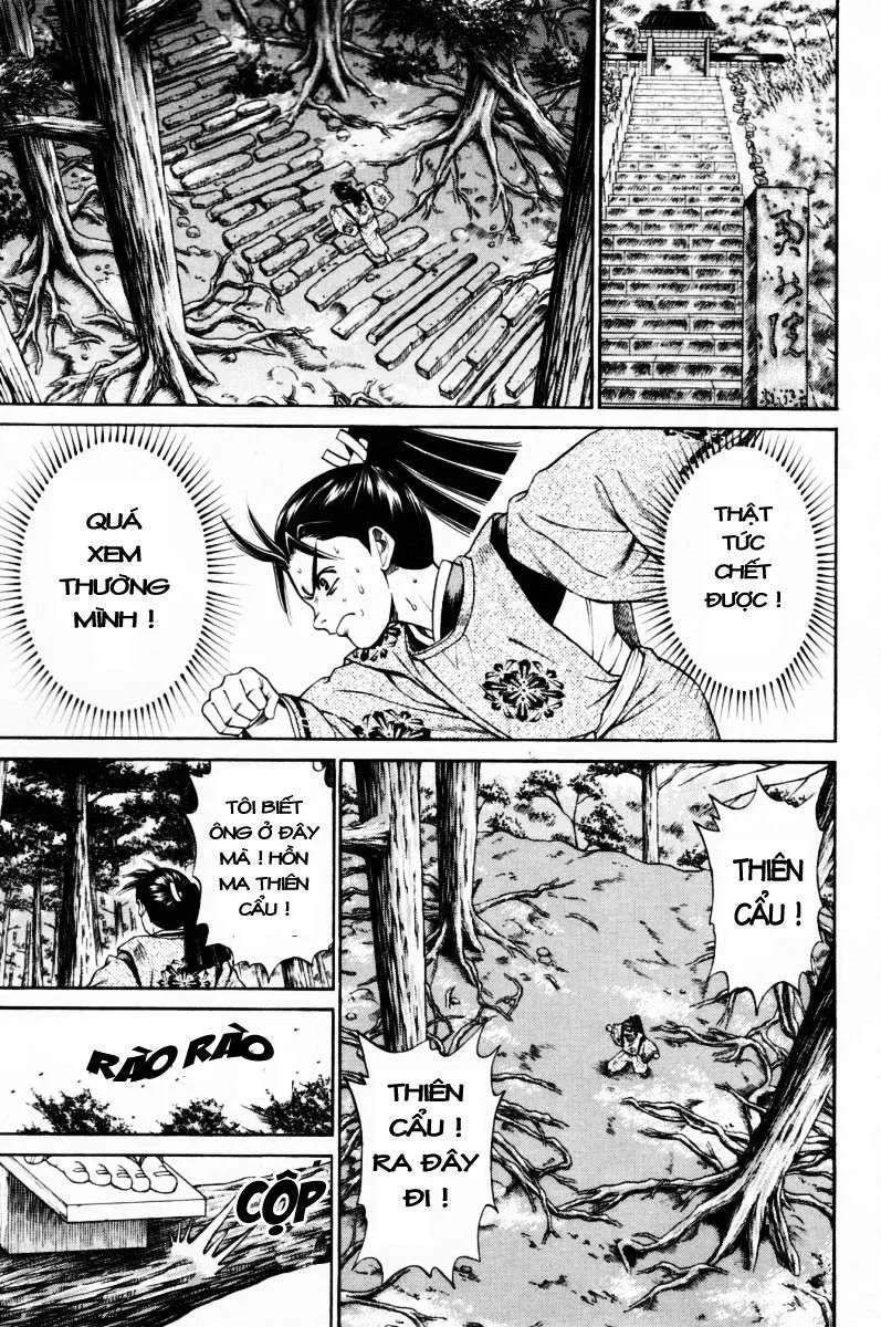 Shana Oh Yoshitsune (Ss1) Chapter 10 - 19