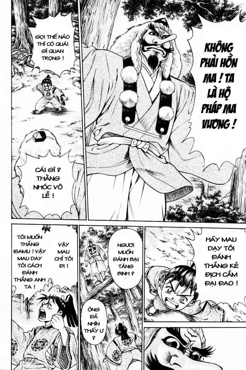 Shana Oh Yoshitsune (Ss1) Chapter 10 - 20