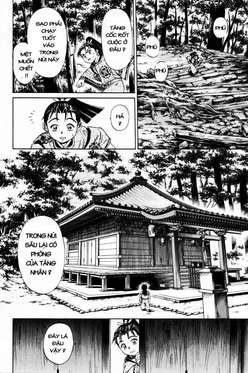 Shana Oh Yoshitsune (Ss1) Chapter 10 - 22