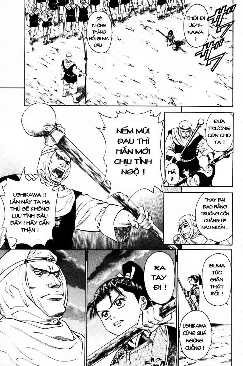 Shana Oh Yoshitsune (Ss1) Chapter 10 - 37