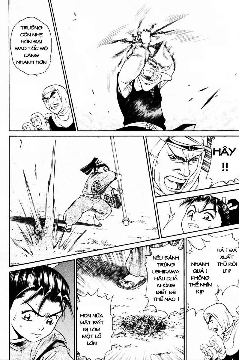 Shana Oh Yoshitsune (Ss1) Chapter 10 - 38