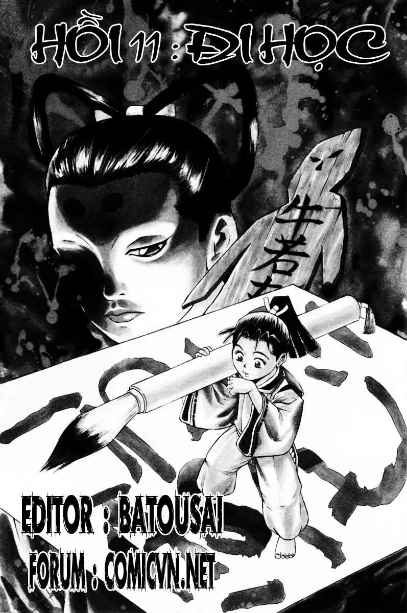 Shana Oh Yoshitsune (Ss1) Chapter 11 - 2