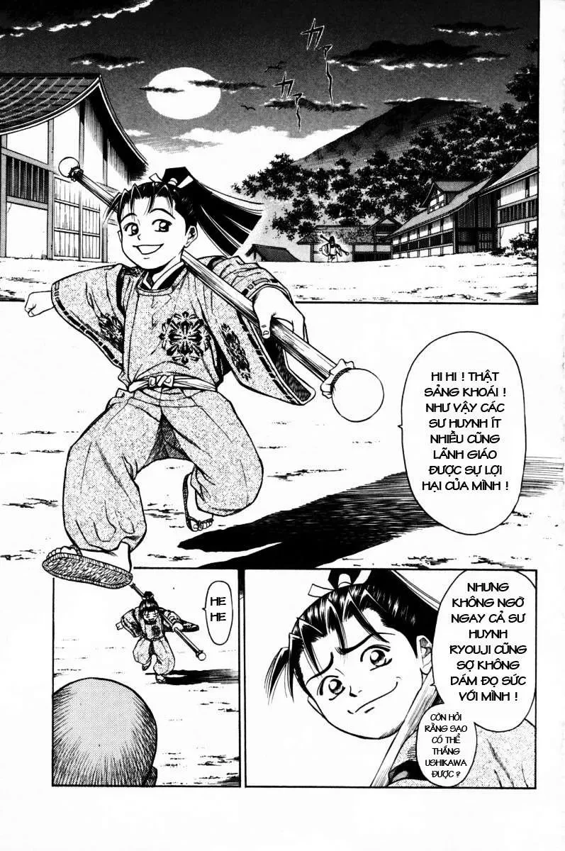 Shana Oh Yoshitsune (Ss1) Chapter 11 - 3