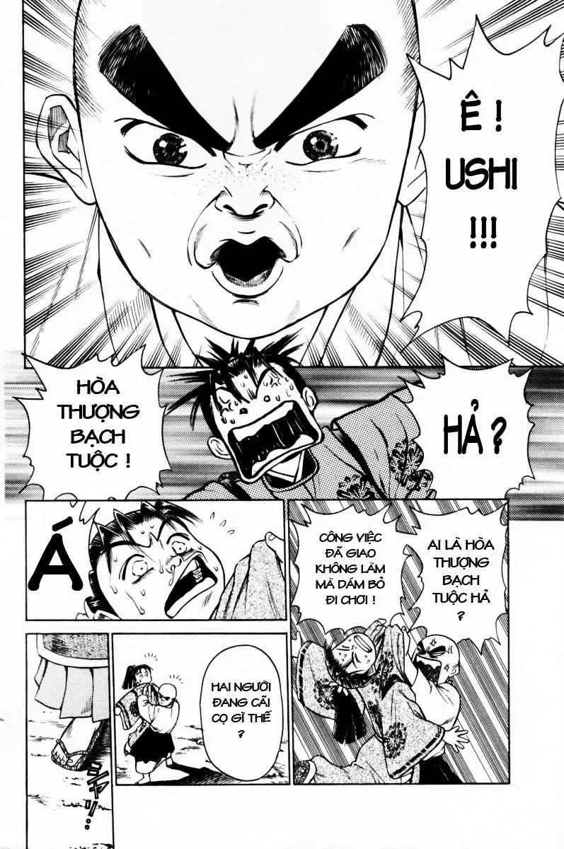 Shana Oh Yoshitsune (Ss1) Chapter 11 - 4