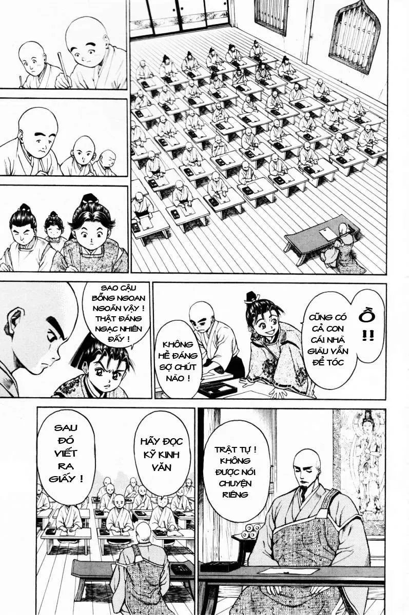 Shana Oh Yoshitsune (Ss1) Chapter 11 - 9