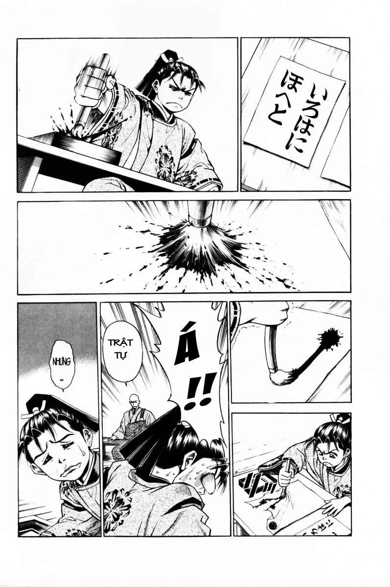 Shana Oh Yoshitsune (Ss1) Chapter 11 - 10
