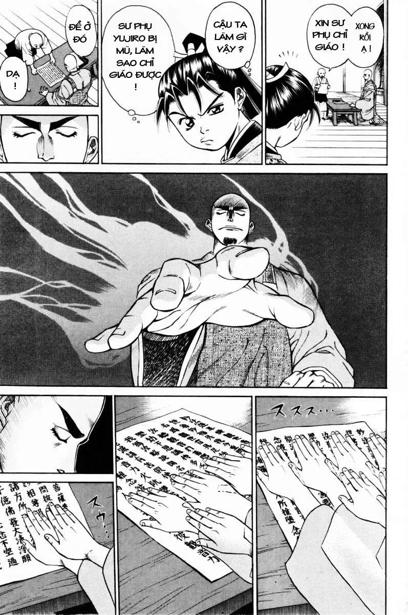 Shana Oh Yoshitsune (Ss1) Chapter 11 - 11