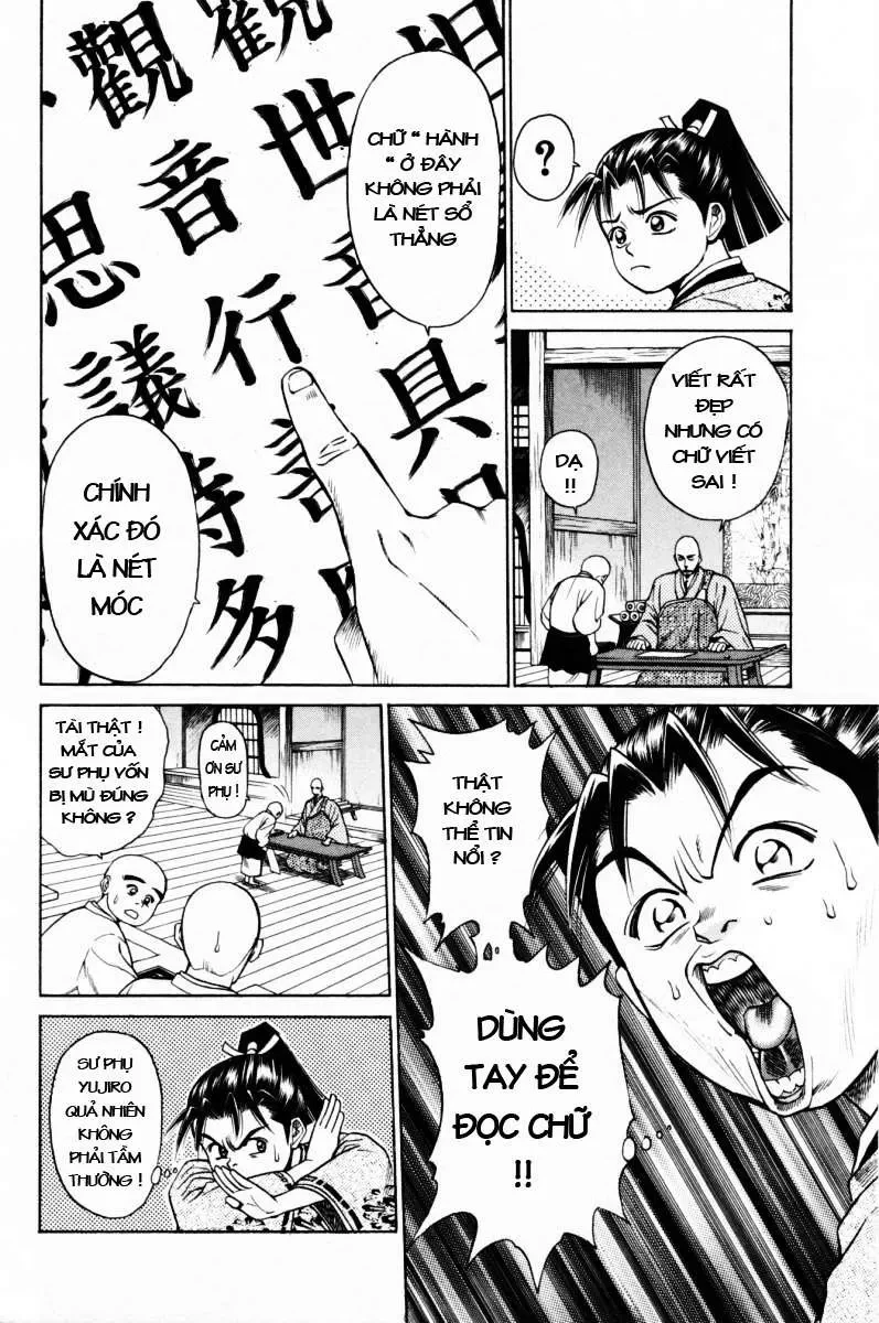Shana Oh Yoshitsune (Ss1) Chapter 11 - 12