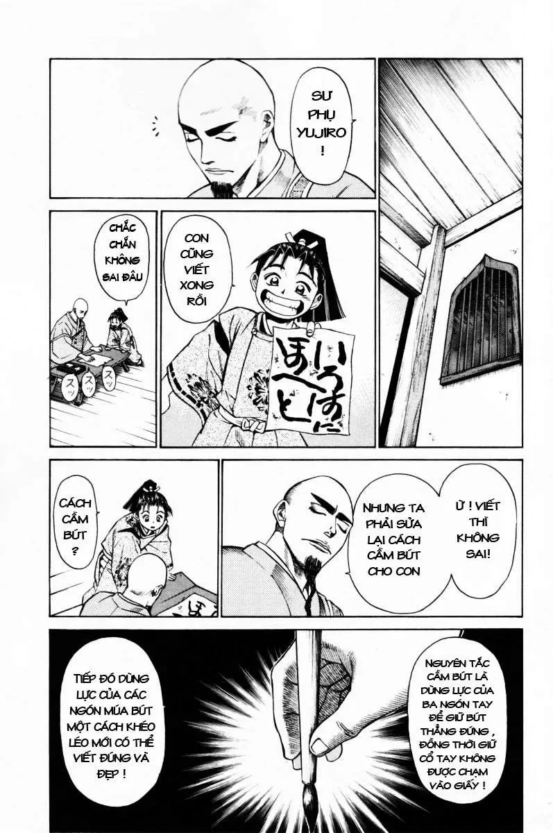 Shana Oh Yoshitsune (Ss1) Chapter 11 - 13