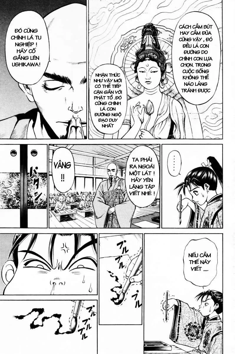 Shana Oh Yoshitsune (Ss1) Chapter 11 - 15