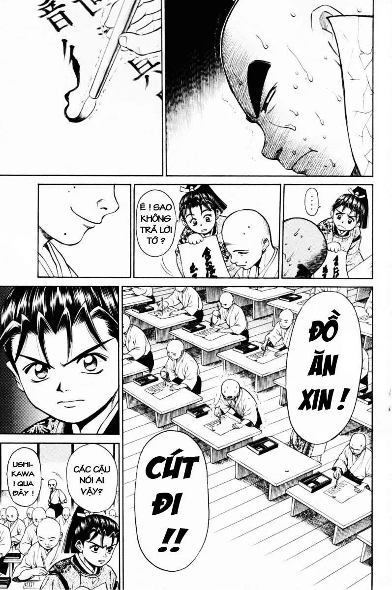 Shana Oh Yoshitsune (Ss1) Chapter 11 - 17