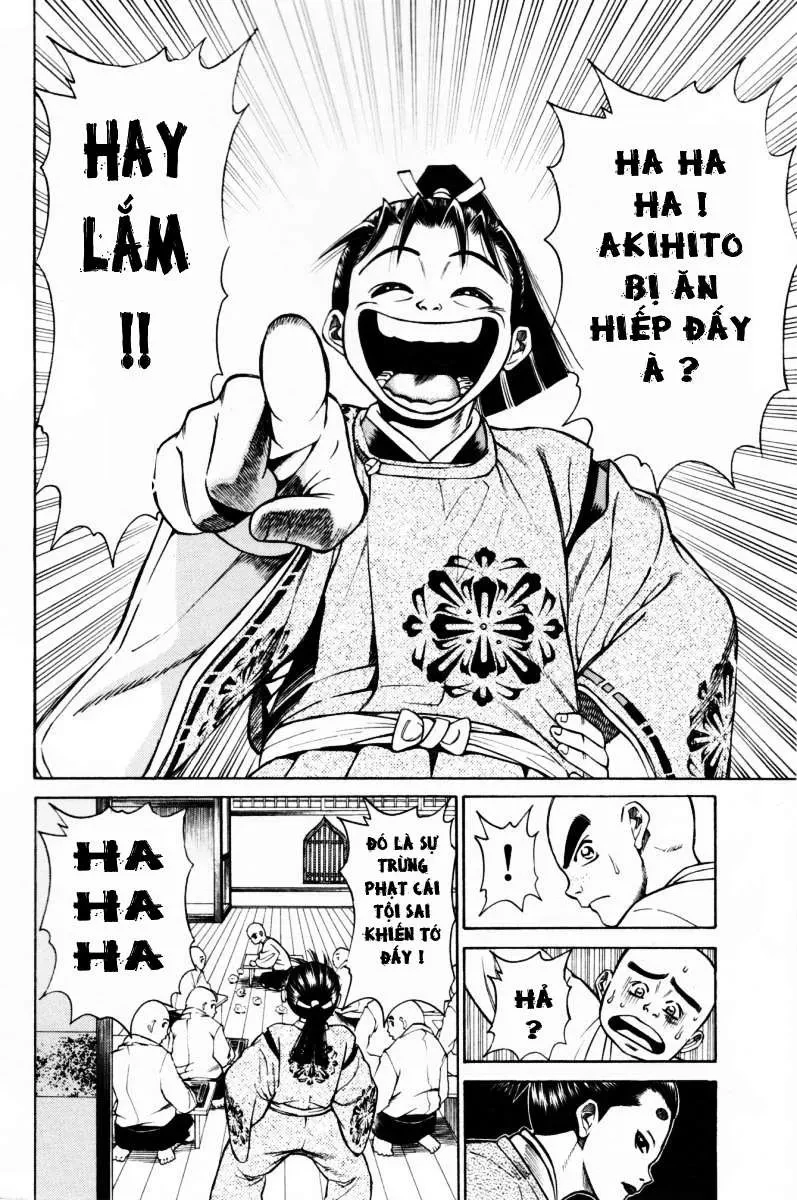 Shana Oh Yoshitsune (Ss1) Chapter 11 - 22