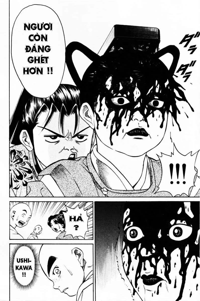Shana Oh Yoshitsune (Ss1) Chapter 11 - 24