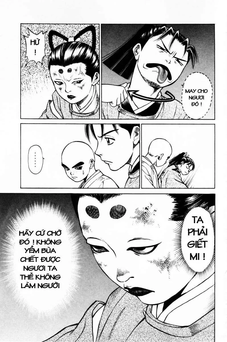 Shana Oh Yoshitsune (Ss1) Chapter 11 - 27