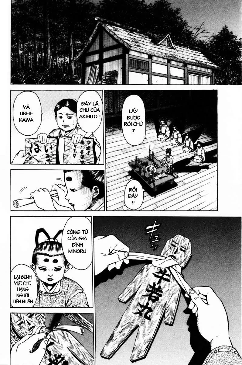 Shana Oh Yoshitsune (Ss1) Chapter 11 - 28