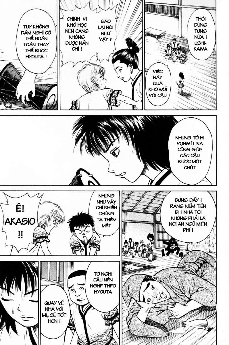 Shana Oh Yoshitsune (Ss1) Chapter 11 - 31