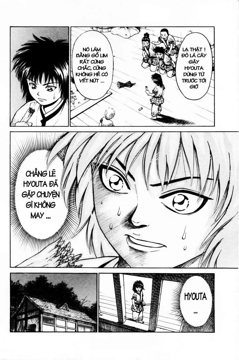 Shana Oh Yoshitsune (Ss1) Chapter 11 - 34
