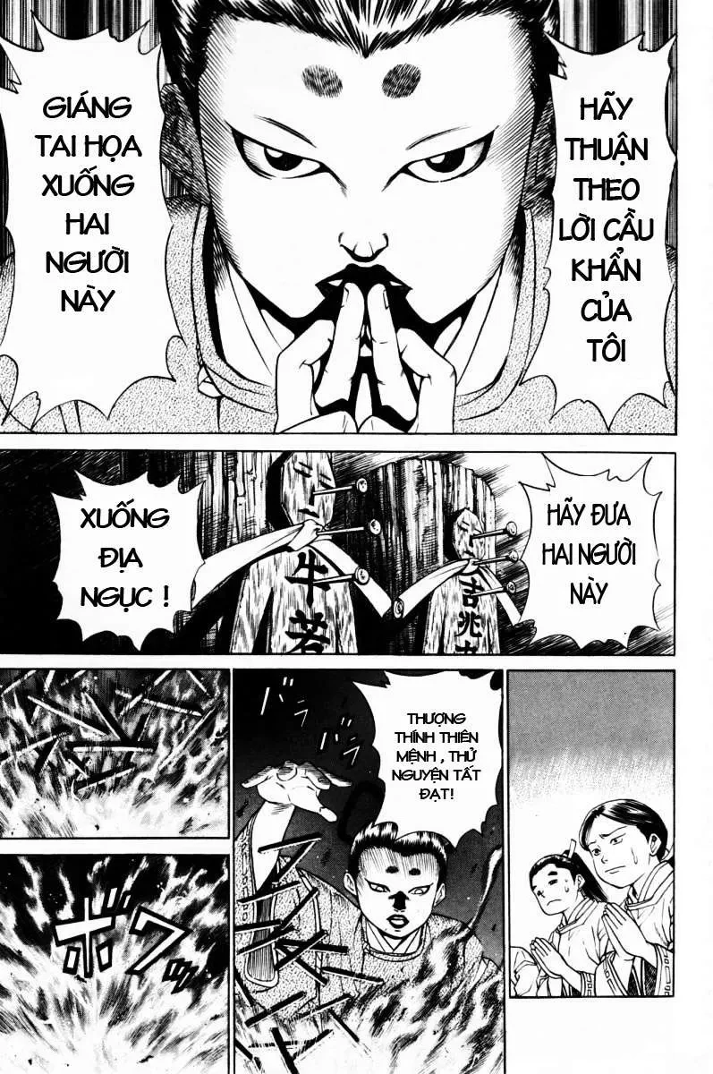 Shana Oh Yoshitsune (Ss1) Chapter 11 - 35