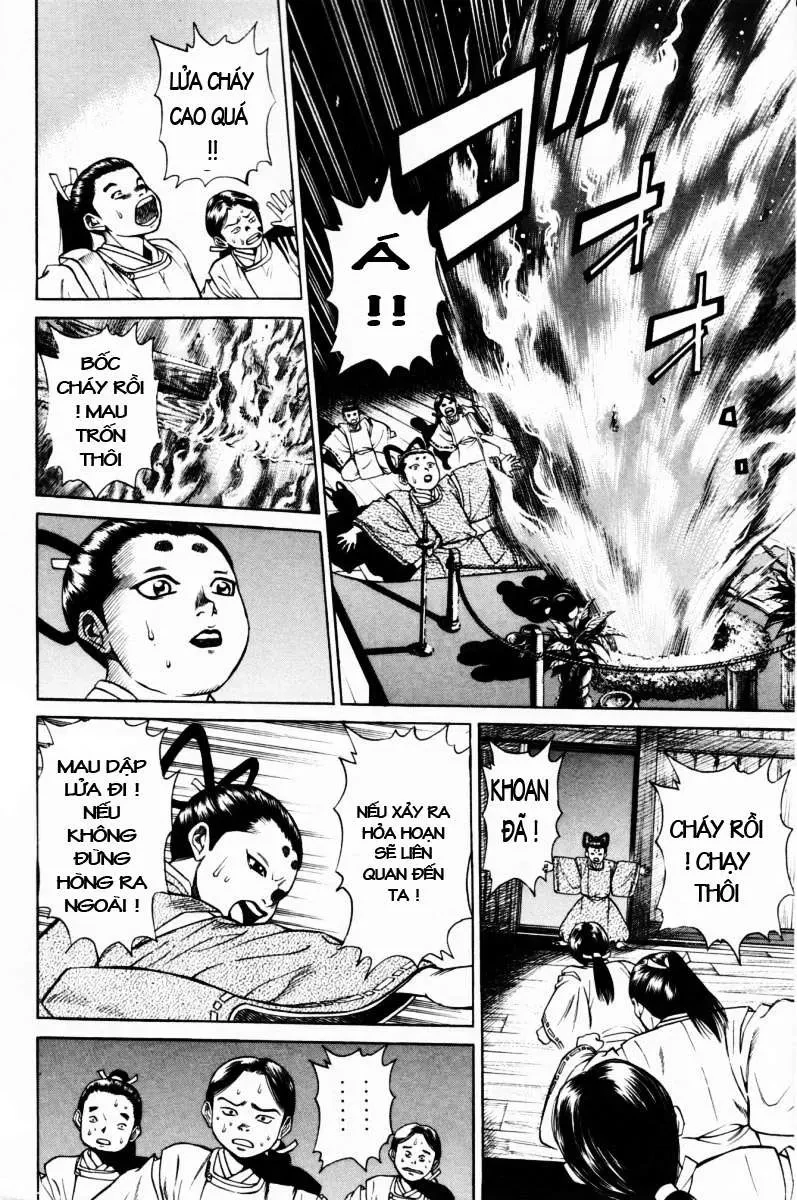 Shana Oh Yoshitsune (Ss1) Chapter 11 - 36