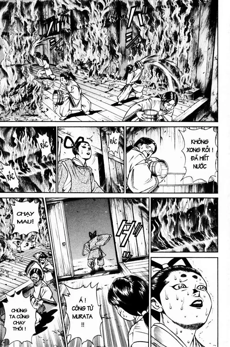 Shana Oh Yoshitsune (Ss1) Chapter 11 - 37