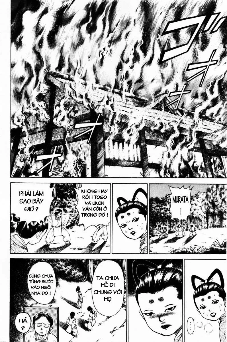 Shana Oh Yoshitsune (Ss1) Chapter 11 - 40