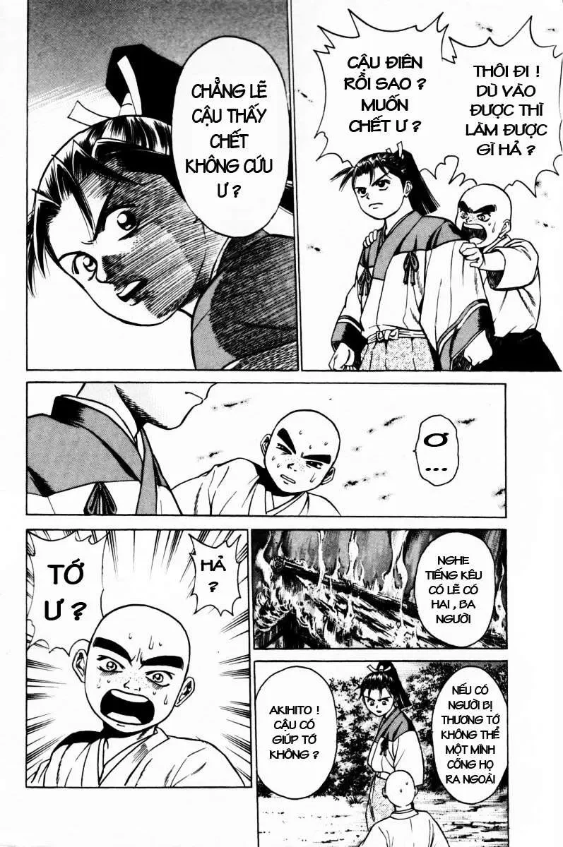 Shana Oh Yoshitsune (Ss1) Chapter 11 - 44