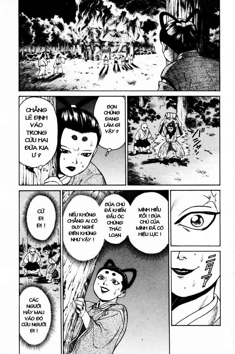 Shana Oh Yoshitsune (Ss1) Chapter 11 - 45