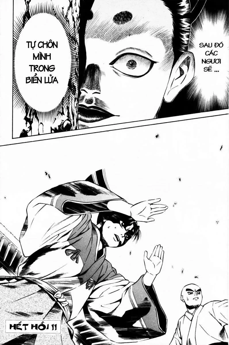 Shana Oh Yoshitsune (Ss1) Chapter 11 - 46