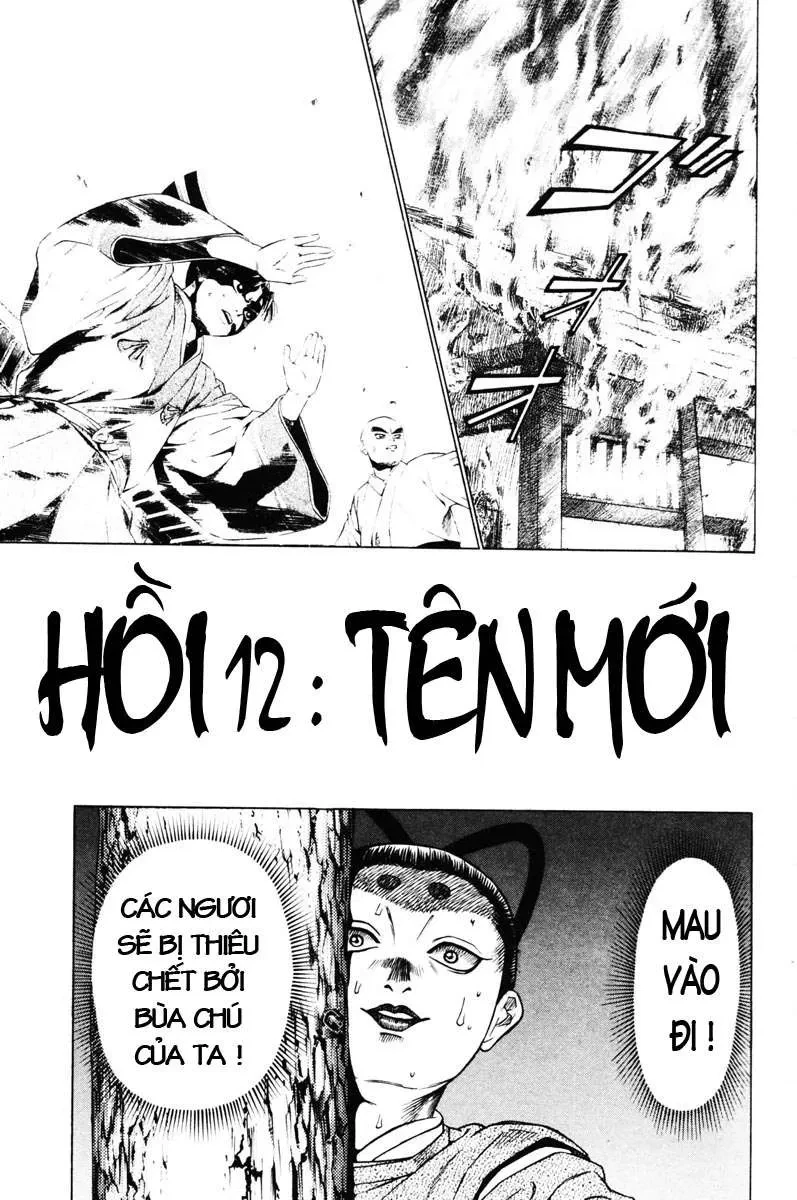 Shana Oh Yoshitsune (Ss1) Chapter 12 - 2