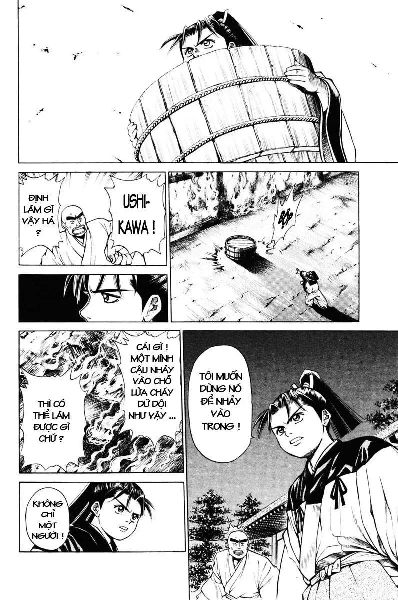 Shana Oh Yoshitsune (Ss1) Chapter 12 - 3