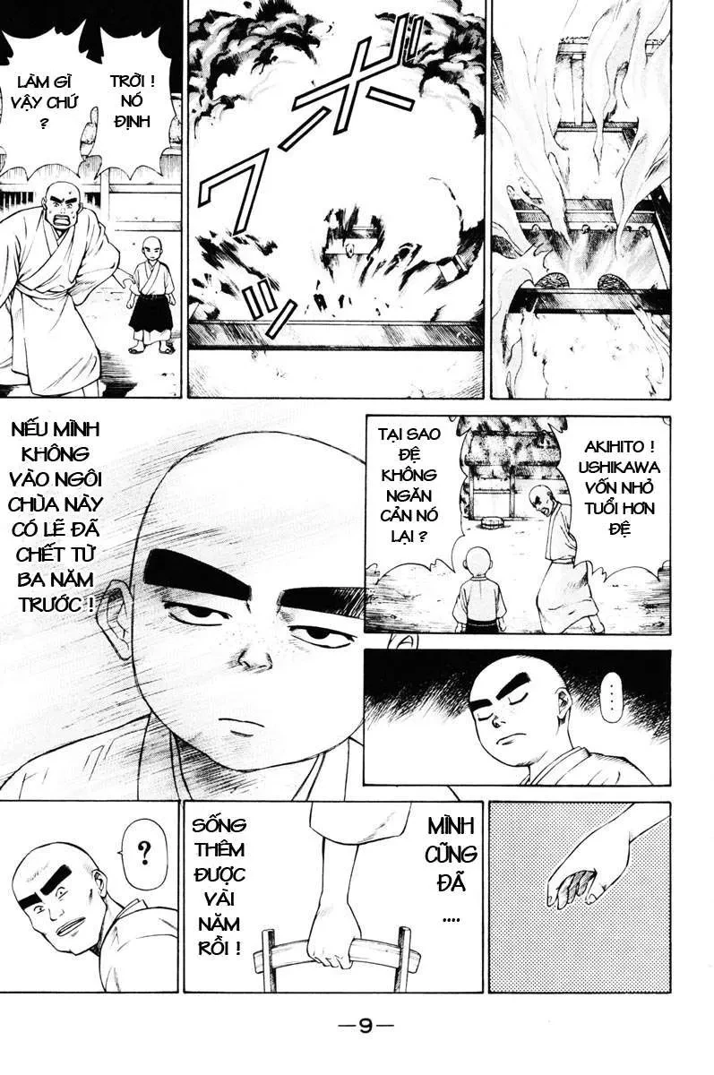 Shana Oh Yoshitsune (Ss1) Chapter 12 - 6